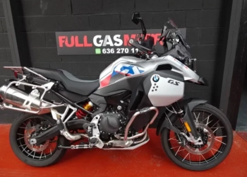 BMW F 900 GS Adventure 2024