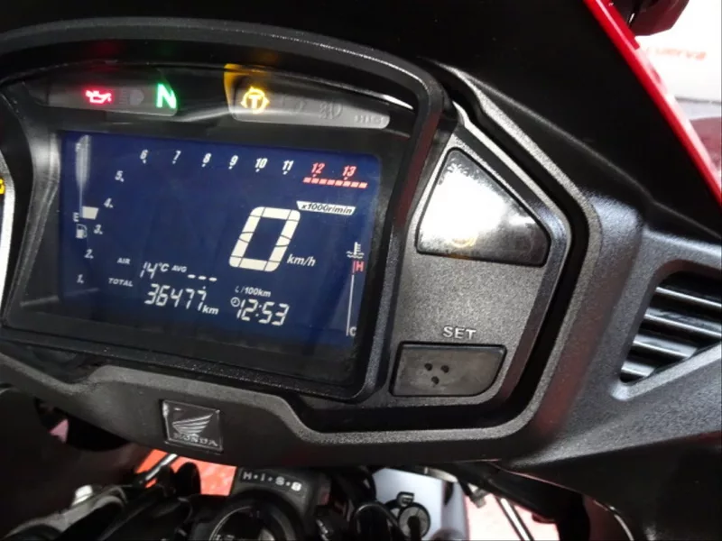 HONDA VFR800X Crossrunner